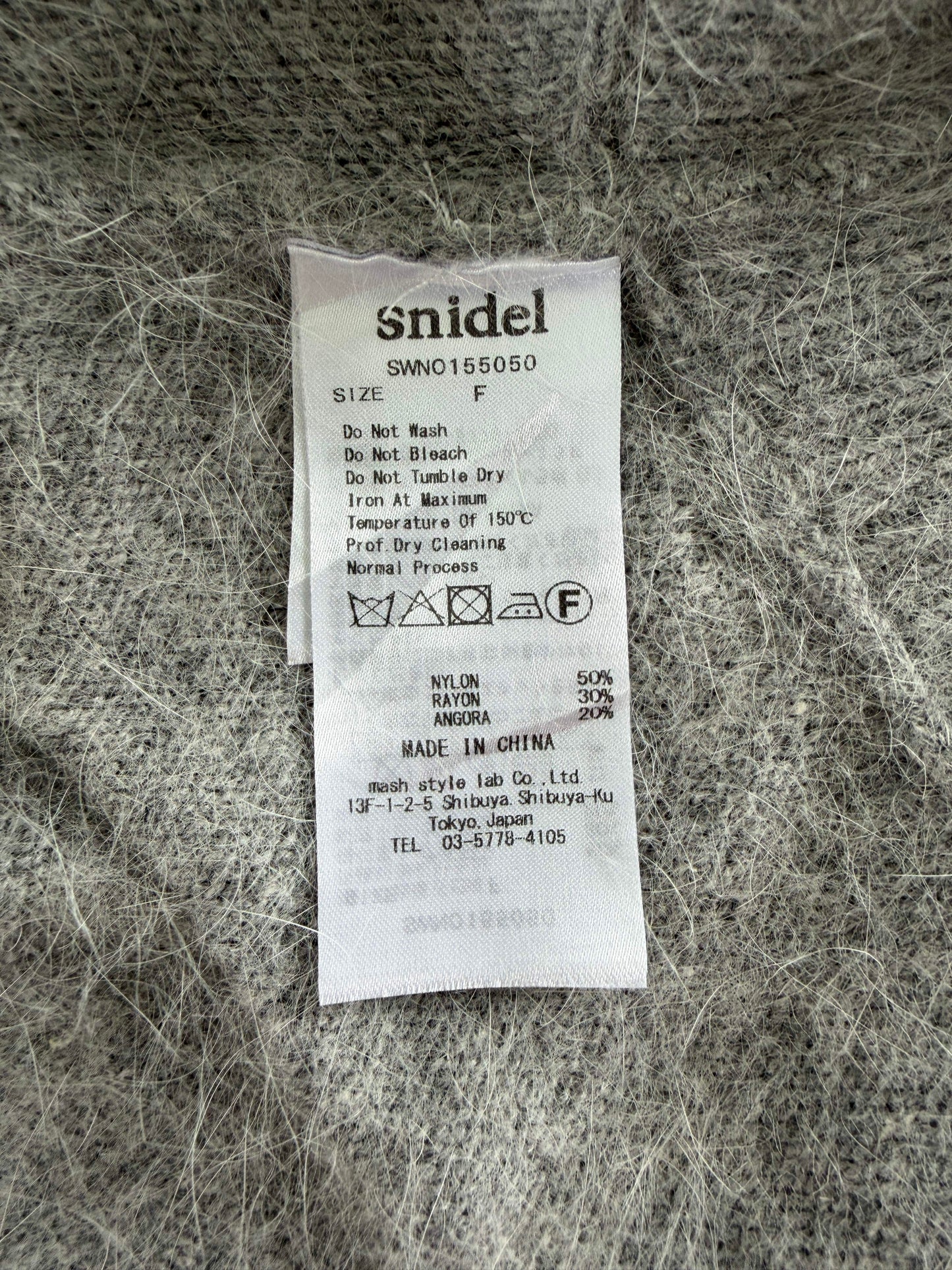 SNIDEL Short Cardigan