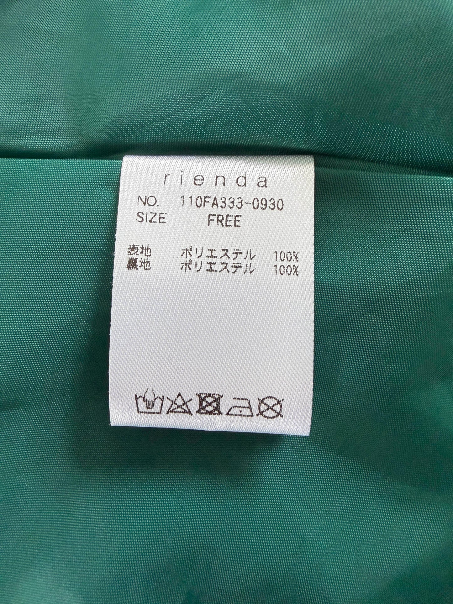 RIENDA Open Shoulder Dress