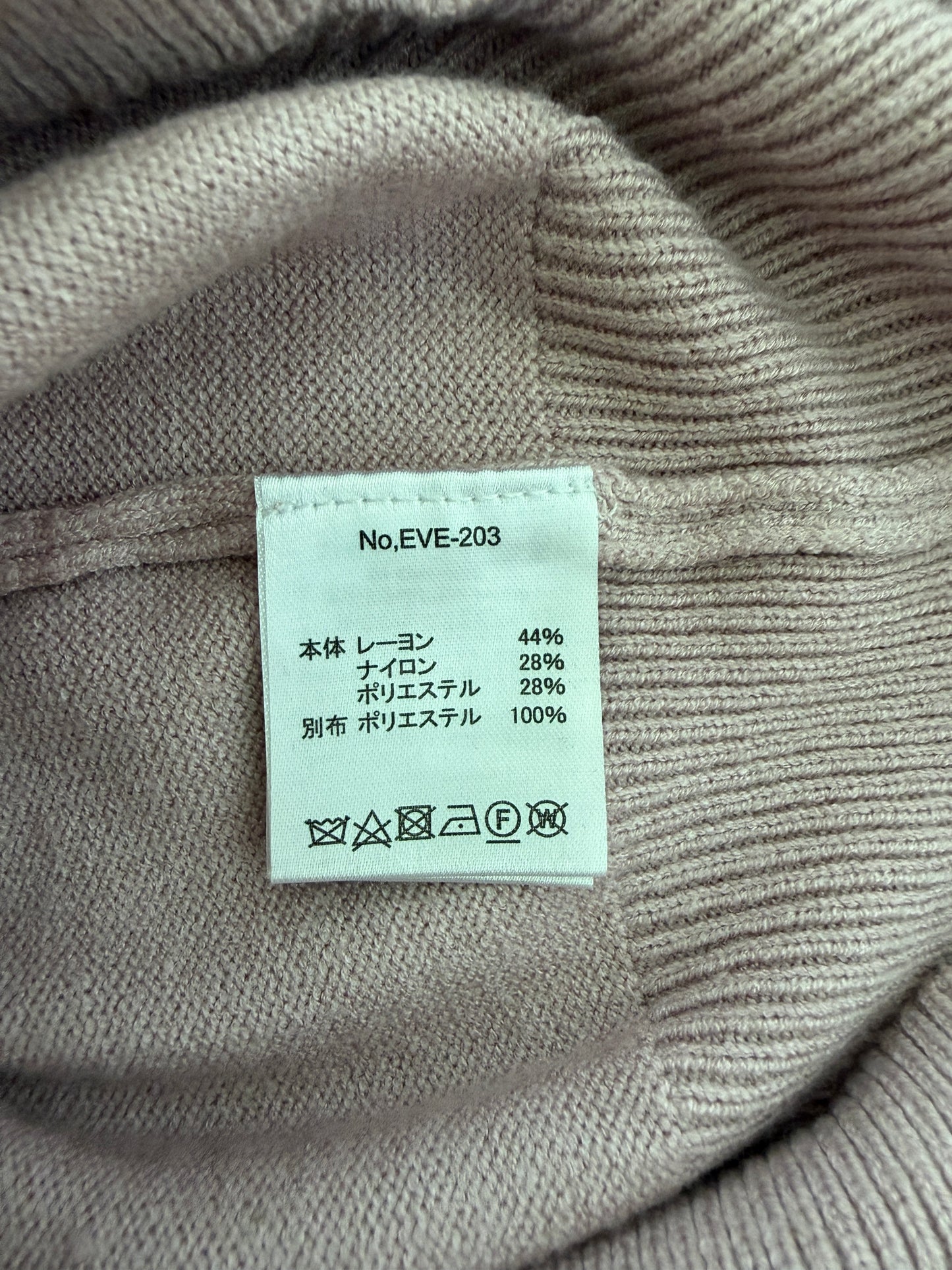 EVELYN Dusty Pink Knit Cardigan with Sheer Puff Sleeves & Sailor Bow Collar