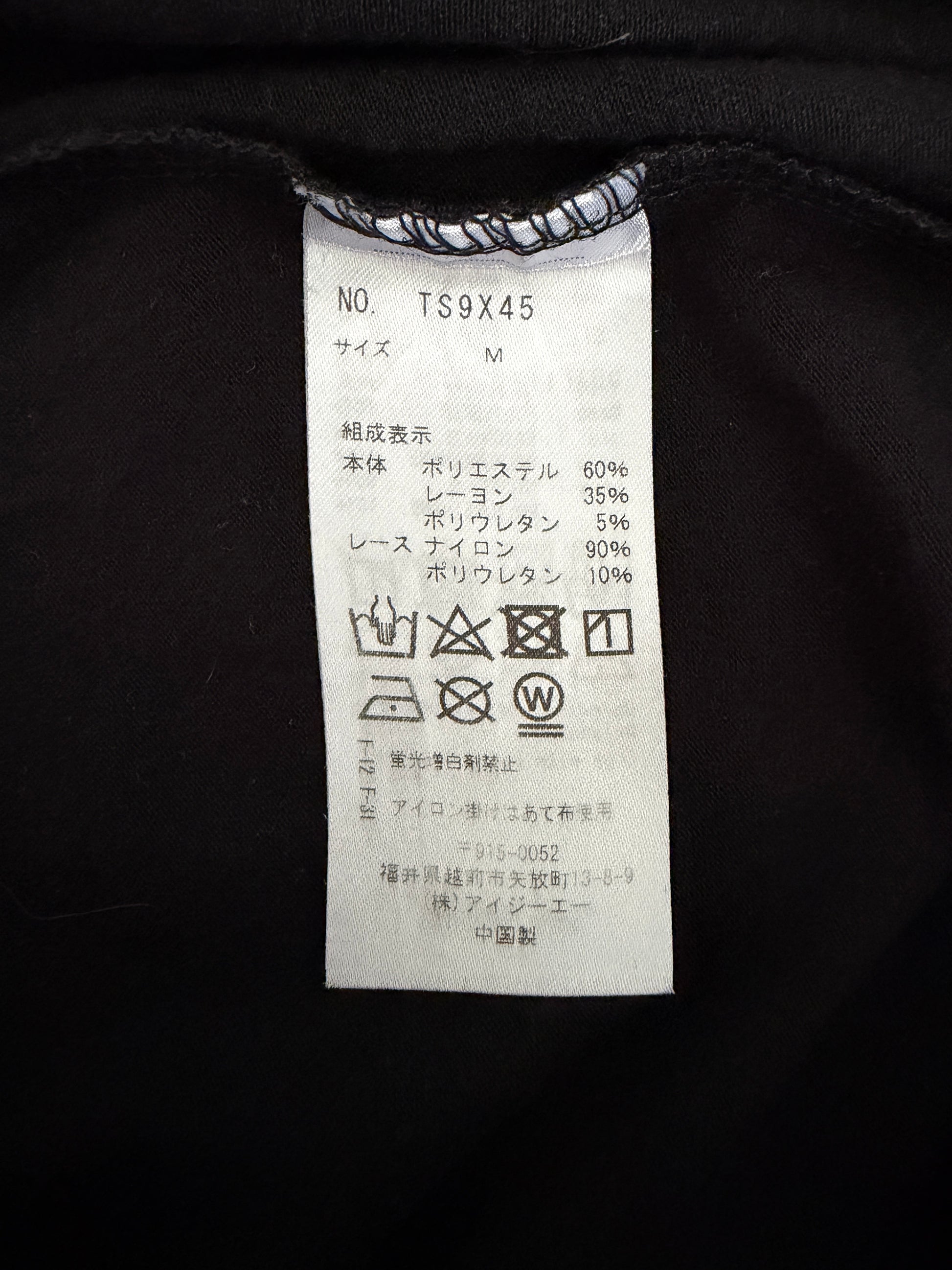 Tag saing No.TS9X45 Size M